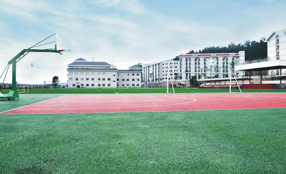 四川省绵阳农业学校